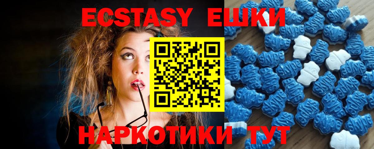 КОКАИН Коммунар