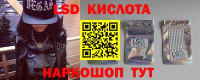 шишки Краснознаменск