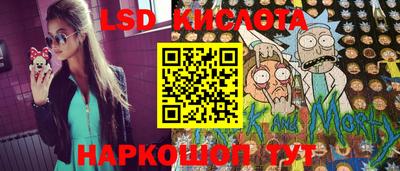 шишки Краснознаменск