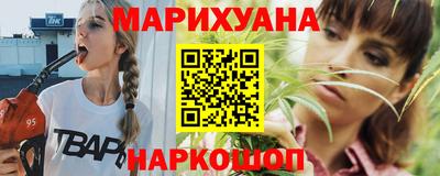 кокаин премиум Краснодар