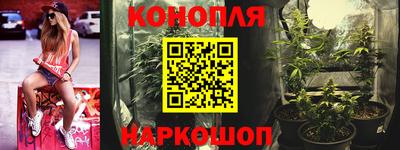 скорость Краснокаменск
