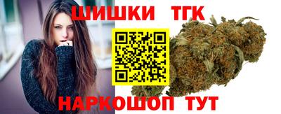 кокаин премиум Краснодар