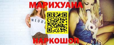 шишки Краснознаменск