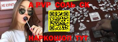 скорость Краснокаменск
