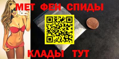 шишки Краснознаменск